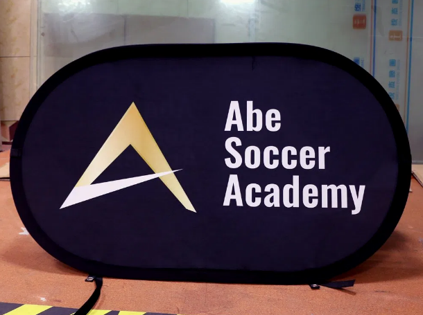 Pop Out Banner 