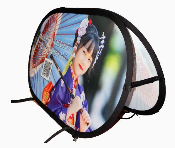 Pop Out Banner 